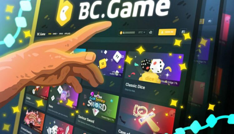 BCGAME निकासी आसान और सुरक्षित प्रोसेस BCGAME निकासी आसान और सुरक्षित प्रोसेस