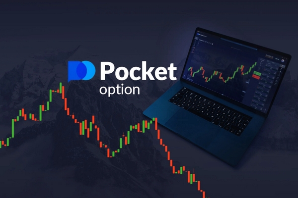 Mastering the Art of Copy Trading with Pocket Option Mastering the Art of Copy Trading with Pocket Option